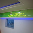 세인마트 네이버블로그