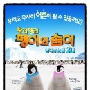 황제PC 이미지