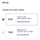 프렌즈텔레콤 이미지
