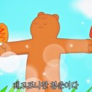 영진분식 이미지