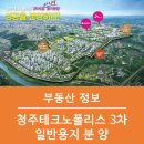 주식회사 홍반장 이미지