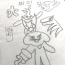 모험의시작