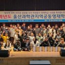 우주영재과학 이미지
