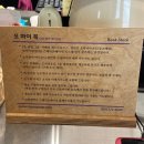 공존스테이별관 이미지