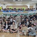 상월초교 이미지