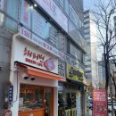 해피번기흥