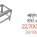 김포에어컨자재총판