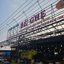 동성하이타운시장 | 푸꾸옥 선셋타운 현지인 맛집 &#34;Quán Hải Sản Bé Ghẹ&#34;/Be GHe