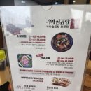 기와집곰탕2017