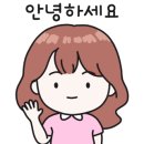KB집부동산공인중개사사무소 이미지