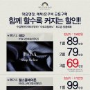 아르코발레노 이미지