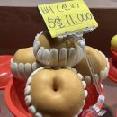 강릉라쌍떼 | 평택 과일가게 추천/정담_평택과일바구니_수입과일 저렴하게 살 수 있는 곳🙌