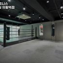 주식회사 리조트휘트니스 복싱 의왕역점 | 경기도 의왕시 헬스장 리조트휘트니스 헬스&amp;복싱 의왕역점 내용가격운영시간주차리뷰 알아보기