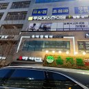 쓰리엠헤어 이미지