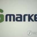 쿠팡 이어 G마켓서 ‘무단 결제’ 사고 터졌다…금감원 신고 이미지