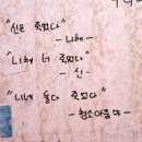 언들 이미지