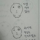 만석포차 네이버블로그