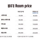 호텔223 이미지