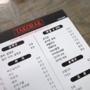 간판업체 오늘간판 네이버블로그
