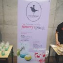 코스모파워프렌즈 발대식 후기 @디뮤지엄