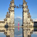 동부기사식당 | 발리 자유 여행 후기 렘푸양 사원 이동 시간 옷 복장 띠르따강가 동부 코스