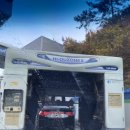 봉화터널주유소 이미지