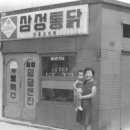 (주)대현푸드빌