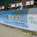 효정초등학교 이미지