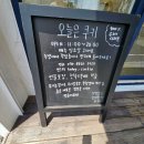 마산 문화동 쿠키선물추천 오늘은쿠키 내돈내산후기