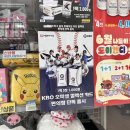 세븐일레븐일산롯데마트점 이미지