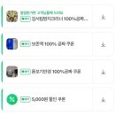 푸르지오안경원 이미지