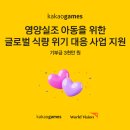 2020-주145 이미지