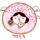 풀 식자재 마트 이미지