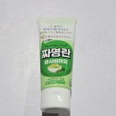 (주)한성푸드 - 하남시 | (주)한성푸드