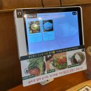 광주 장덕동 고깃집 추천 &#39;효자동솥뚜껑 광주수완점&#39; 오겹살 강추