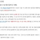 명부건축사사무소 이미지