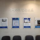 계피부과의원 이미지