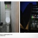 서일대부동산공인중개사사무소 이미지