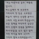 성조암 이미지