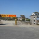 신당1리 이미지