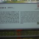 원덕마을회관 이미지