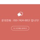 엔카페