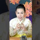 중부-신당-중부-2018 | 전주환 살인 사건 일어나지 않았다면? - 인천 용한 무당 점집 추천 후기 청학신당