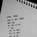 명작 노래연습장 이미지