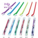 쿠치올로 이미지