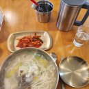 반시면옥