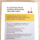 부모님의집 네이버블로그
