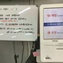 라미김밥 이미지