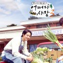 (주)충우 이미지