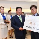 영주식품